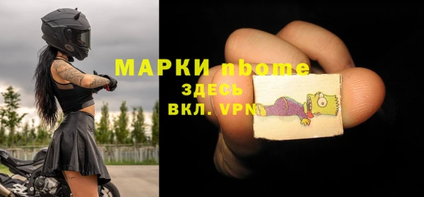 прущий лед Белоозёрский